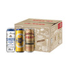青岛啤酒  精酿组合500*12罐啤（白啤500*4+皮尔森500*4+复古500*4） 商品缩略图0