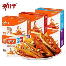 劲仔12G*20包小鱼