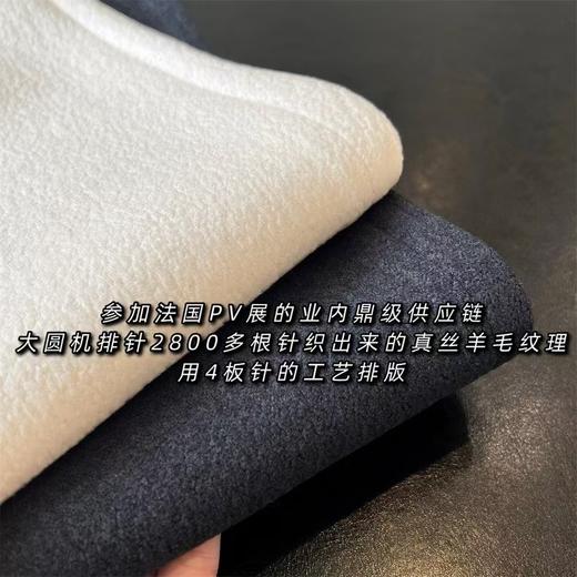 升级2.0春秋新款肌理感超遮肉松紧腰含羊毛蚕丝直筒裤 商品图7