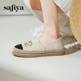 预售10天发|Safiya/索菲娅2025小香风绣花平底百搭懒人一脚蹬渔夫鞋SFD1112075