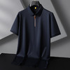 【桑蚕丝】【DG】大依优型大码拉链领短袖POLO衫体恤衫男夏季薄款桑蚕丝大码上衣胖子运动休闲 商品缩略图9