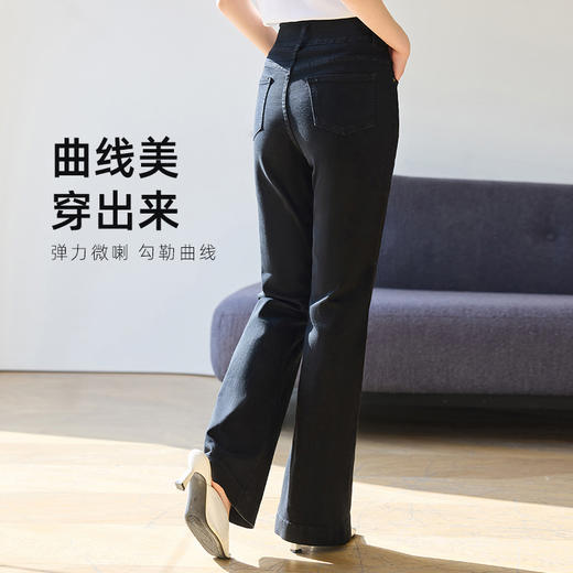 VICTORIA&VERA春季“超模腿”黑色高腰弹力紧身提臀微喇牛仔裤 商品图3