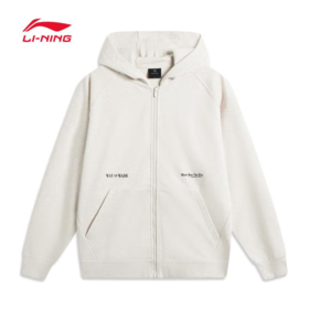 【XL断码】李宁（LI-NING）2025年男子开衫连帽卫衣夹克 AWDV099【库存有限，如无货将做退款，介意慎拍！】