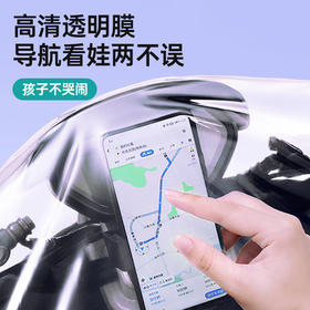 【加大加宽无惧风雨】MAYNOS电动车亲子共用雨衣