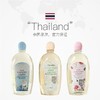 GIFFARINE芝芙莲内衣内裤清洗液女士专用内衣洗衣液500ml 商品缩略图2