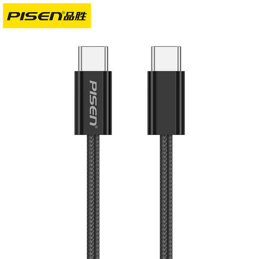 【蓉城官方正品 】品胜 蓉耀利刃 成都雄起30W快充充电器套装 适用于苹果15/16支持PD快充成都雄起 商品图7