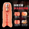 【十频震动】ROSELEX劳乐斯 名嘴训练器 商品缩略图2