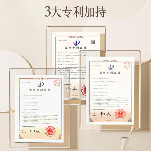 【水润亮泽】膜法世家白松露水润亮泽面膜10片装 商品图5