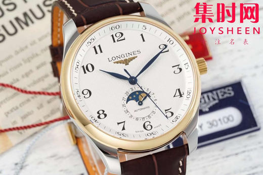 AF浪琴名匠月相系列 间金款 四针月相 名匠月相42mm 自动机械 男士腕表
机芯：搭载改L899.5 商品图1