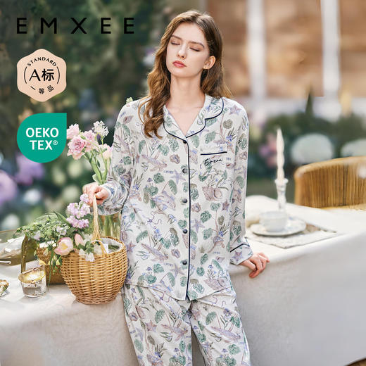 【家居服专场】嫚熙春夏季弹力丝麻棉女士睡衣家居服套装2025新款 商品图1