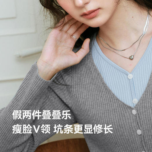 【严选】诗凡黎羊毛混纺假两件撞色V领针织开衫女上衣高级洋气25春季新款7G2231431 商品图2