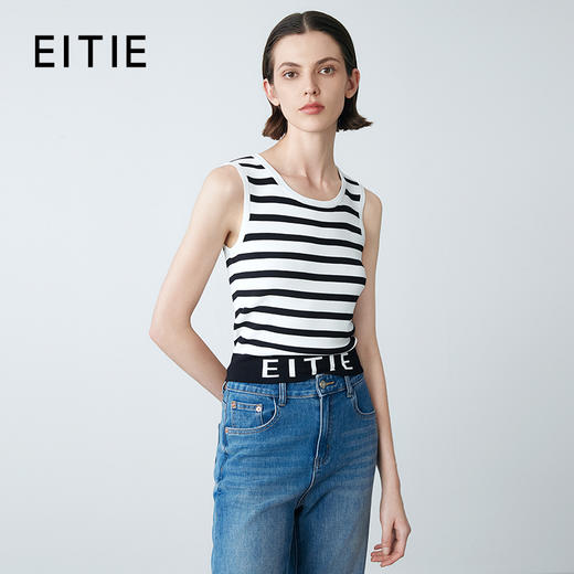 EITIE爱特爱夏新款经典黑白条纹时尚休闲显瘦百搭针织背心7701410 商品图0