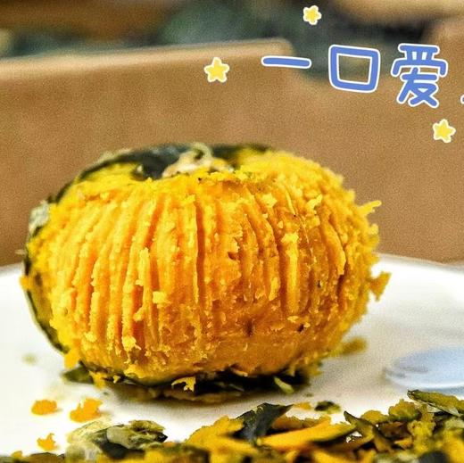 【贝贝南瓜】自家种植的日本原种黑绿小胖墩，晒足365天太阳，施有机肥，种出的【贝贝南瓜】瓜肉干香绵密，蒸熟自带南瓜香！吃起来粉糯香甜！没有纤维感，肉质细腻! 商品图1