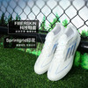ADIDAS/阿迪达斯F50 LEAGUE 2G/3G AG中端F50 2G/3G AG足球鞋JP7207 商品缩略图1