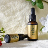 【古方蕲艾精油】小金油30ml/瓶 唐代宫廷古方 提取有效活性物质 商品缩略图2