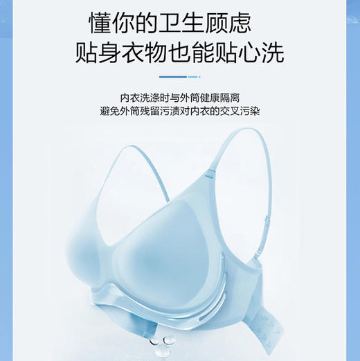海尔（Haier）洗衣机 XQG100-HBD14576LU1 商品图12