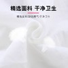 一次性内裤女旅行纯棉无菌免洗短裤孕产妇月子抗菌旅游日抛底裤 商品缩略图5