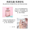 【保税直邮 厦门海关】巴宝莉粉红恋歌女士淡香水EDT50ML/100ml 商品缩略图4