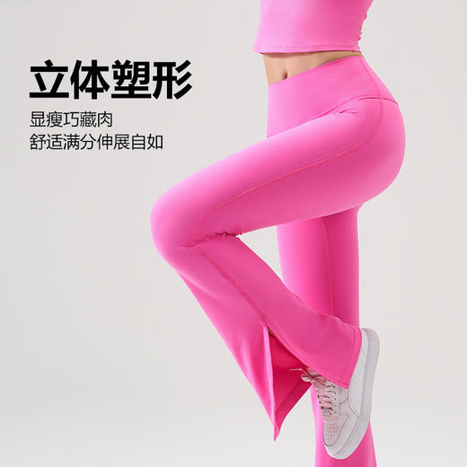 跃牌【轻匀系列】NF裸感无尺码瑜伽裤春秋新款开叉微喇健身裤高腰提臀运动裤CK41006 商品图1