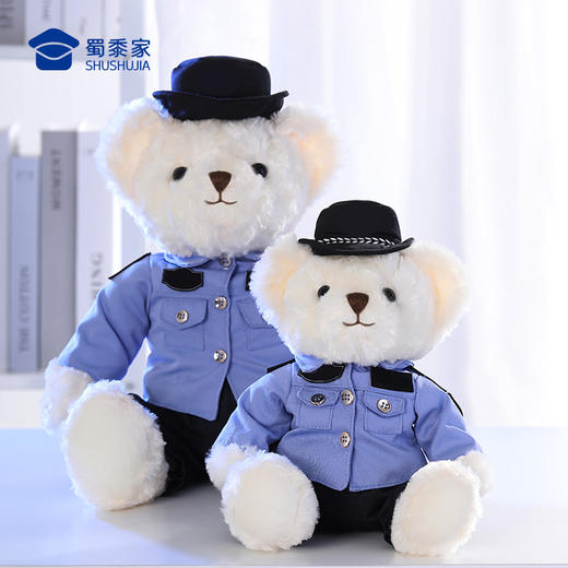 【坐姿蓝衬熊威威&敏敏（可定制）】毛绒公仔玩具毛绒小熊玩偶布娃娃送礼礼品礼物 商品图7