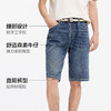 森柔牛仔|森马牛仔裤男中裤六分裤夏季经典简约百搭直筒裤子青年 商品缩略图4