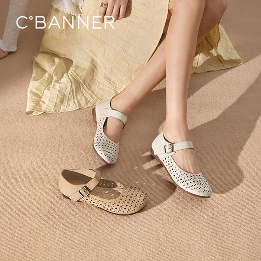 千百度羊皮镂空玛丽珍鞋女低跟小香风晚晚鞋浅口单鞋A25190202 商品图0