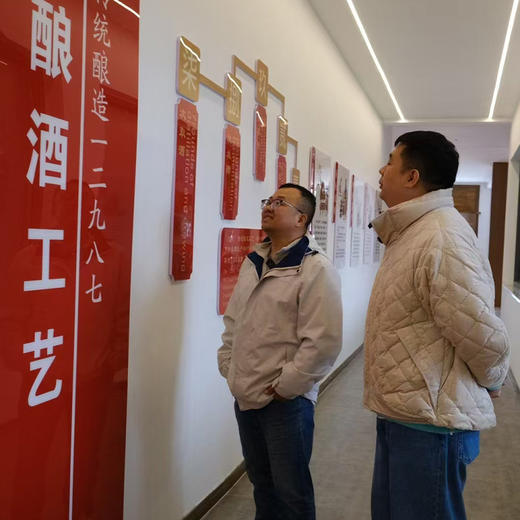 来自茅台镇的洞藏酱香型白酒53° 商品图3