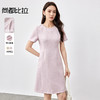 【内购】优雅通勤圆领弧形口袋显瘦短袖A字连衣裙-151L58250 商品缩略图0