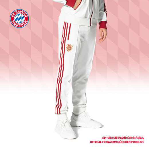 【官网同款】拜仁慕尼黑足球俱乐部 | 125周年运动休闲男士长裤球迷 商品图0