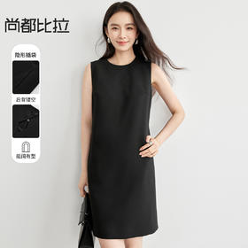 【内购】经典赫本风小黑裙套头圆领隐形插袋后背镂空无袖连衣裙-151L57830