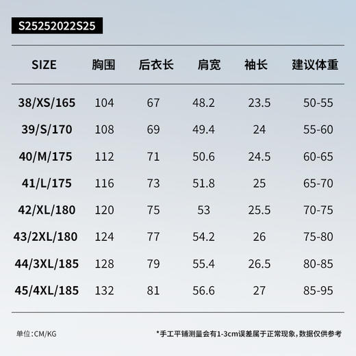 拇指白小衫微阔棉麻短袖休闲衬衫无限系列 商品图4
