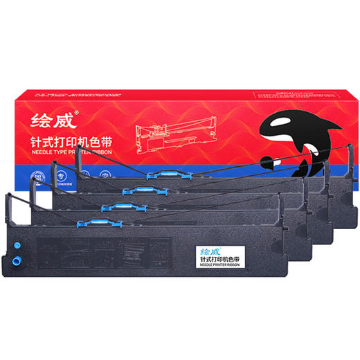 绘威FP-570K色带4支装适用映美FP-570KII 570KPRO 570KII580KPro FP-730K 830K 880K DP550 JMR118 商品图1