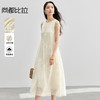 【内购】通勤优雅浪漫肌理感圆领不规则分割拼接垂坠A字无袖背心连衣裙-151L58207 商品缩略图0