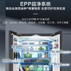 海尔（Haier）冰箱 BCD-571WGHFD2BB6U1 商品缩略图11