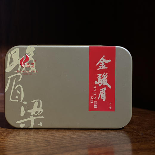 【骏德金骏眉】品鉴装/福建红茶/武夷山市桐木村核心产区/限量版/精品版/特制版 商品图2