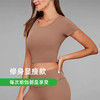跃牌【轻匀系列】NF莱卡新款圆领短袖高弹舒适紧身瑜伽服健身运动T恤TX1568 商品缩略图1