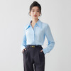 IWY/早春新款蓝色衬衫女气质商务国考公务员面试西装内搭AB195 商品缩略图2