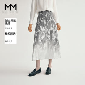 【商场同款】麦檬春秋梭织长裙5F7141831