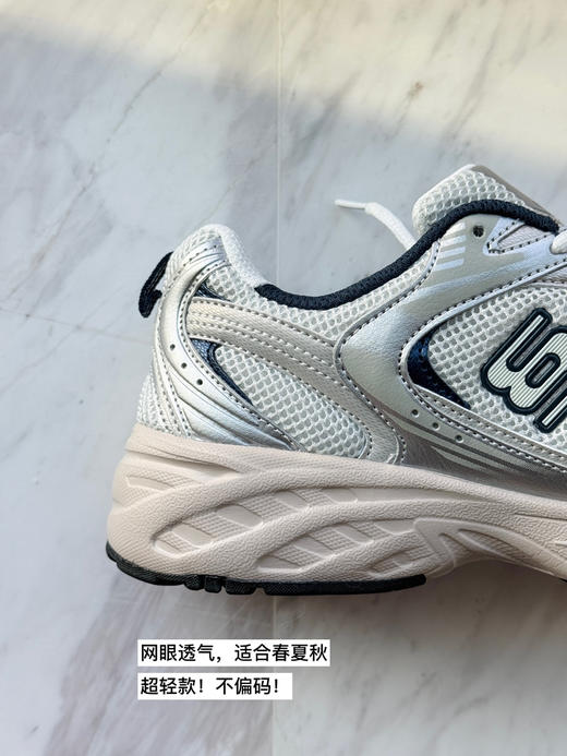 男女同款｜530春夏网眼超轻休闲-运动鞋【包邮+三天无理由退换】 商品图1