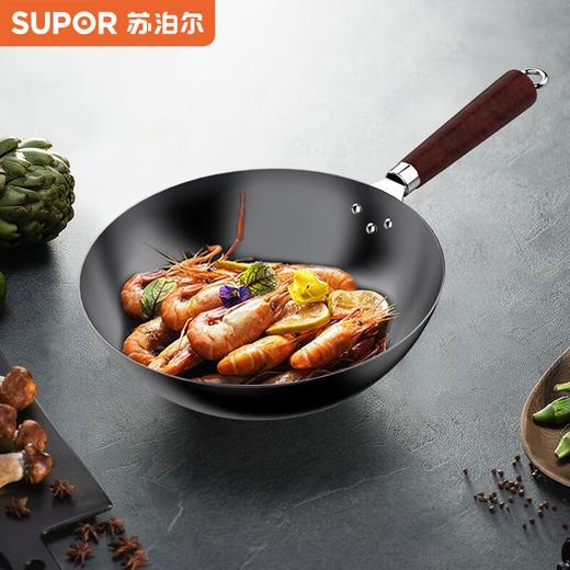 【臻选家电】苏泊尔铁锅VC32BH01 商品图3