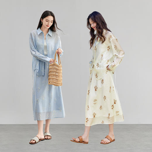 【内购】优雅撞色刺绣翻领系绑带衬衫&松紧腰A字中长半身裙-151Z58161 商品图1