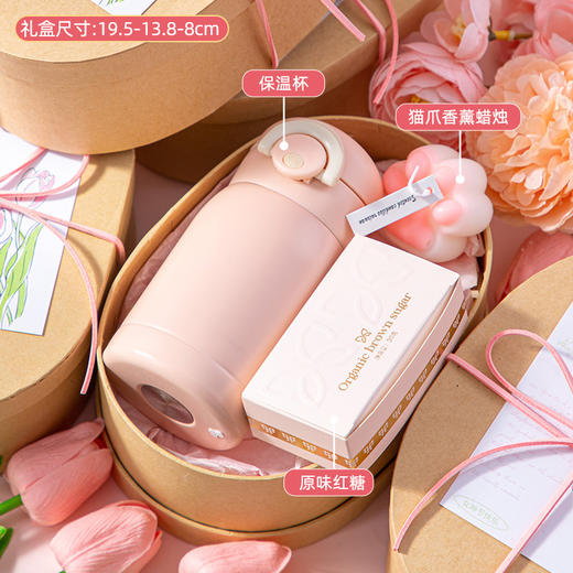 【这一套超有仪式感】三八妇女节礼品送员工实用礼物女神节伴手礼小众礼盒。ry 商品图8