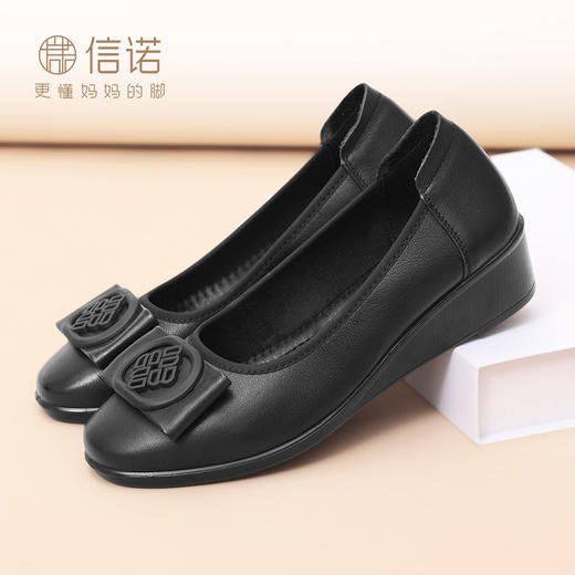 信诺真皮坡跟单鞋2025新款春季软底女鞋中老年通勤妈妈鞋大码皮鞋5C7832-82 商品图2