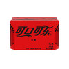 L无糖可口可乐330ml*6罐/组 商品缩略图0