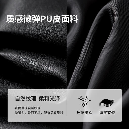 【内购】小个子都市通勤简约立领松紧抽绳垫肩显瘦短款外套-W51G80160 商品图4