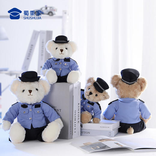 【坐姿蓝衬熊威威&敏敏（可定制）】毛绒公仔玩具毛绒小熊玩偶布娃娃送礼礼品礼物 商品图2