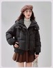 爆款羽绒服-新国标绒子含量90%短款羽毛流苏短款蓬松保暖羽绒服-喜出 商品缩略图1
