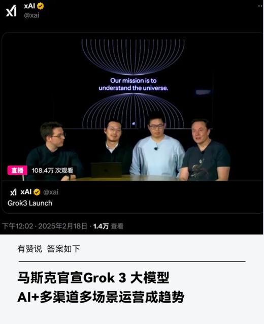 测试商品 商品图0