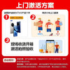 iQOO Neo10【国家补贴】 商品缩略图1