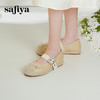预售10天|Safiya/索菲娅2025休闲编织一字带钻扣百搭玛丽珍渔夫鞋SFD1111053 商品缩略图2